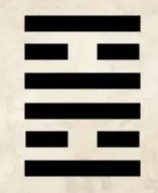 Hexagramme 30 - Li -Février 26