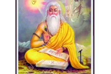 Vyasa Rishi la pratique de l'Ecoute