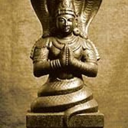 Découvrir le Yoga sutrâ de Patanjali à Nantes